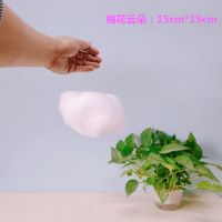 棉花云朵装饰道具吊饰幼儿园白云布置国庆店铺橱窗云彩挂饰装饰品 15*15*15cm五朵 以上云朵全部鱼线+粘钩