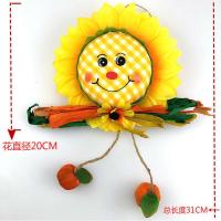 新年幼儿园环境布置装饰品教室走廊挂饰商场店铺天花板装扮太阳花 9.5元1条/随机颜色/双面