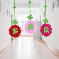 幼儿园学校开学教室顶棚环境布置创意米奇吊饰走廊小云朵雨滴装饰 18厘米多通风加四叶草送粘钩 均码