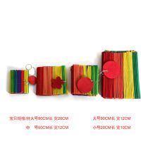 幼儿园学校走廊教室商场吊饰竹风转旋转挂饰儿童房装饰环创材料 中号50cm长*12cm 一个