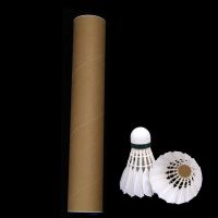 YY羽毛球耐打王打不烂耐用高弹力12只装室外防风专业训练比赛专用 无标球无活动[12只装]