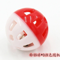 「四件套」猫玩具逗猫棒逗猫杆羽毛铃铛薄荷猫咪玩具猫咪用品耐咬 SS[逗猫玩具R]