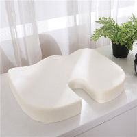 坐垫办公室久坐神器记忆棉学生椅子座垫椅垫孕妇美臀屁股痔疮屁垫[12月8日发完] 单独芯子 美臀垫舒适款(45x36x7c