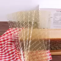 烘焙原料百利牌吉利丁片鱼胶片凝胶片果冻布丁慕斯原料20片装100g 吉利丁片20片(100g)
