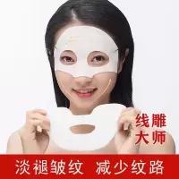 全脸凝胶面膜贴 小v脸贴淡化细纹祛抬头纹法令纹提拉紧致睡眠面膜 凝胶面膜一盒5片