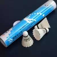 翎美L-101打不烂鹅毛羽毛球 77速训练羽毛球冬季耐打12只装 翎美101羽毛球12支装