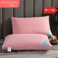 全彩棉枕头枕芯内胆颈椎护颈助眠机洗水洗高弹成人家用单个一对装 豆沙粉 74*48cm一个