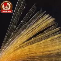 德国吉利丁片明胶片鱼胶片凝胶10片50g果冻布丁烘焙原料 试用装(10*5G)