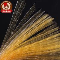 德国吉利丁片明胶片鱼胶片凝胶10片50g果冻布丁烘焙原料 试用装(10*5G)