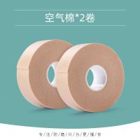 仿生脚后跟贴防磨脚神器鞋贴后脚跟防磨贴高跟鞋女鞋跟贴防磨脚贴 升级仿肤隐形防磨卷-1卷5M