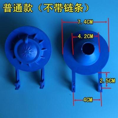 老式抽水马桶坐便器水箱配件翻板球皮盖 封水橡皮塞马桶塞 密封球 普通款