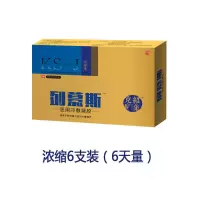 前列腺凝胶急慢性前列腺不适增生钙化尿频尿急滴白尿不尽小腹胀痛 1盒(6天量)一次拍4送1盒