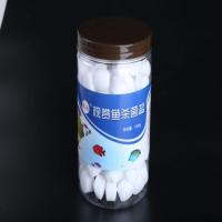 观赏鱼专用鱼缸杀菌盐消毒盐水质鱼盐净化水质热带鱼金鱼鱼病防治 瓶装1千克