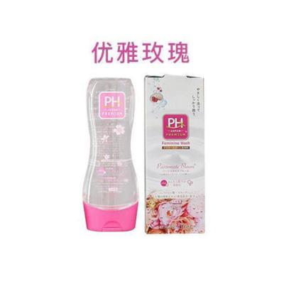 日本PH JAPAN女性私处护理液清洗液温和清洁洗液去异味祛黑PHcare 优雅玫瑰♥粉嫩私处