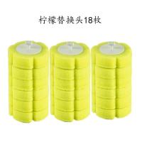 马桶刷死角多功能一次性马桶刷厕所刷子硅胶马桶刷子马桶清洁神器 柠檬替换头18枚[无刷杆底座]