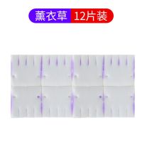 一次性马桶刷套装厕所清洁刷长柄挂墙可抛式无死角刷马桶刷子神器 薰衣草香型替换头12片装