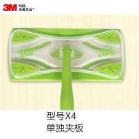 3M思高拖把配件可抛式除尘拖把头X4拖把杆干湿两用懒人拖家政拖把 X4拖把头