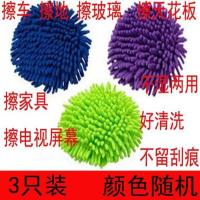 雪尼尔头加厚拖把头旋转拖把头替换甩水拖布头墩布头洗车拖头配件 葵花头3只装颜色随机