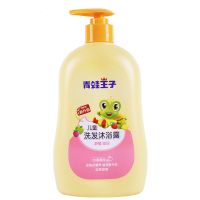 青蛙王子儿童洗发沐浴露二合一小孩宝宝洗护用品洗发480ml 水果精华