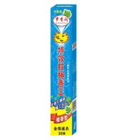 灭蚊蝇香家用饭店野营驱蝇灭蚊薰蛾子小飞虫长香棒棒香 梦香阁长香5盒