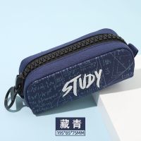 学霸笔记大拉链笔袋-藏青 图米学霸笔记大拉链笔袋大容量约可装60支笔学生文具铅笔收纳耐磨