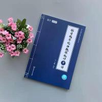 22张宇概率9讲 汤家凤高数辅导讲义李永乐线代王式安概率武忠祥高数余炳森概率