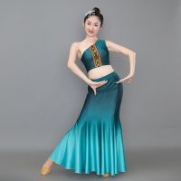 墨绿色裙子单肩100 S 新款成人傣族裙孔雀舞鱼尾半身裙艺考服装傣族舞蹈表演服练功裙女