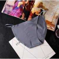 灰色 M 80-110斤 性感细带冰丝舞蹈艺考无痕内裤女一根带丁字低腰三角裤头