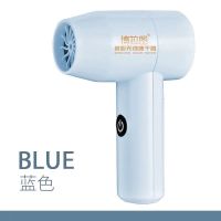 手持电池款蓝色(配电池) 博拉图美术联考专用电吹风机装色彩速干器学生便携无线艺考吹风