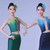 单件上衣联系客服 S 傣族舞蹈服女艺考演出服装成人修身孔雀舞弹力包臀鱼尾裙单裙子