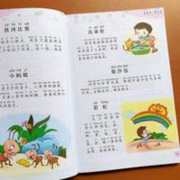 小学生看图说话写话1-2年级 1-2年级小学生看图说话写话彩图注音版作文书带拼音范文素材大全