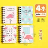 火烈鸟-侧翻笔记本(4本装) 笔记本子线圈本上翻创意可爱小本本迷你小号记英语单词本随身携带