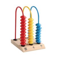 3档实木计数器(加固底座) 小学一年级上册学具盒计数器数学教具数数棒钟表几何体图形全套装