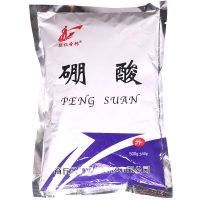 联仁品牌 一包 硼酸粉驱蟑螂除耳螨袋装500克家用厨房室内灭蟑螂硼酸溶液消毒粉