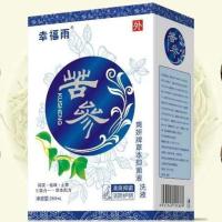 幸福雨1瓶 妇科洗液苦参洗液女生私处护理液霉菌瘙痒去异味白带多清洁霉菌性