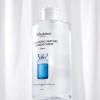 500ML JM卸妆水眼唇脸三合一脸部温和清洁深层液按压瓶李佳琪推荐女