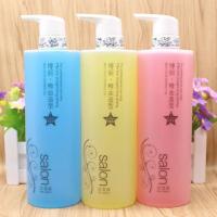 博丽精油造型蓝色 730g CBF博丽精油造型啫喱膏弹力素弹簧素卷发护理去静电毛燥