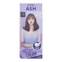 7CA冷灰棕色 [多色]韩国爱茉莉美妆仙2020新款啫喱染发剂染发膏植物流行色一盒