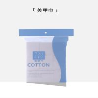 美甲巾 KaSi美甲卸甲水清洁剂洗笔水大瓶按压瓶卸指甲油胶工具美甲店专用