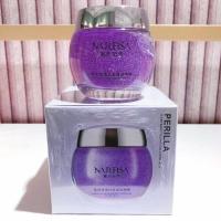 紫苏净1瓶 娜尔妃莎紫苏净透竹炭清洁啫喱深层清洁霜吸附毛孔垃圾