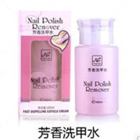 A060B [洗甲水] 美甲工具洗甲水卸甲水卸指甲油胶洗啫喱水美甲快干清洁剂去光水