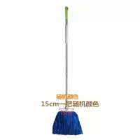 钢架15cm毛巾布深色随机色 替换头(不带杆子) 家用老式棉拖把毛巾布吸水圆头拖布大号宽头平板地拖尘推墩布托帕