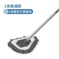 灰色可伸缩[1米]共1个拖把头 雪尼尔大拖把家用一拖净拖布替换布干湿两用懒人平板吸尘拖毛毛虫