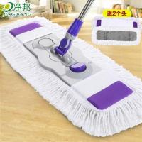 (紫色)加大号款[另送2个拖把布] 净邦加大号平板拖把大码平拖木地板拖把家用客厅公司打扫拖把平托