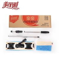 美丽雅亲亲400原装拖把一套 美丽雅亲亲400平板拖把大号家用地拖排拖把旋转家用瓷砖地免手洗