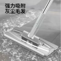 长33宽12+加粗杆+不锈钢板+布 免手洗平板刮刮乐桶替换不锈钢拖把杆家用一拖净懒人拖布通用配件