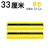 黄色[免费螺丝] 28cm普通头三倍吸水[两个装] 27/33/38cm胶棉拖把头海绵替换头滚轮拖把头吸水挤水好