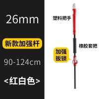 超市专供杆单杆无底盘 旋转拖把通用拖把杆免手洗懒人神器拖布家用不锈钢塑料替换墩布杆