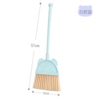 扫把蓝色 迷你小扫帚宝宝儿童迷子玩具扫地拖把神器家用扫把簸箕套装