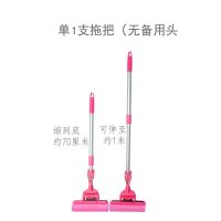 粉色 三只20cm专用替换头 迷你小号胶海棉吸水拖把铝杆滚轮挤水儿童玩具墩布浴室黑白地板擦